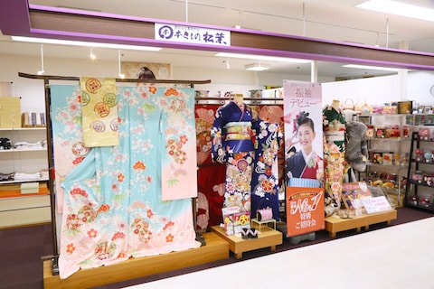 古市店(羽曳野)の写真