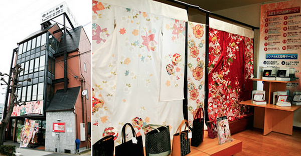 千代田店(河内長野)の店内写真
