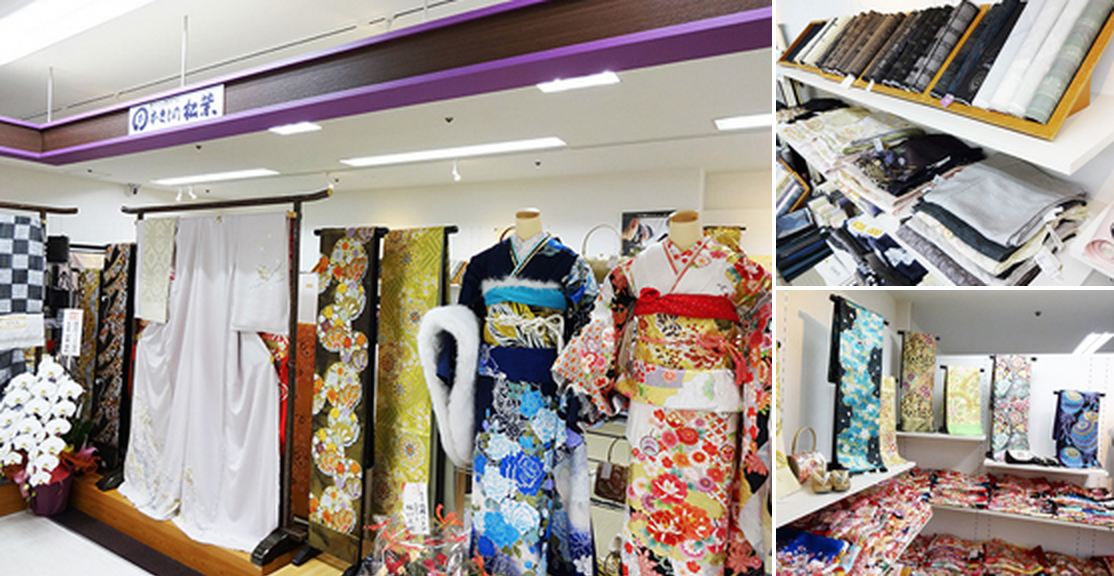 古市店(羽曳野)の店内写真