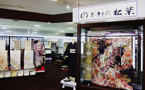 泉大津店(泉大津)の店内写真