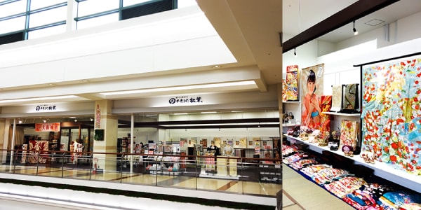 泉佐野店(泉佐野)の店内写真