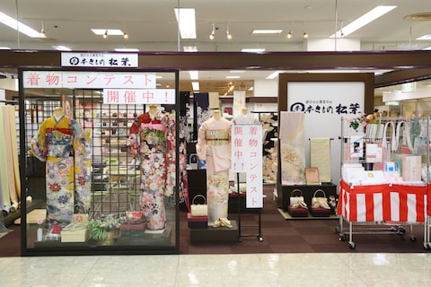 岸和田店(岸和田)の写真