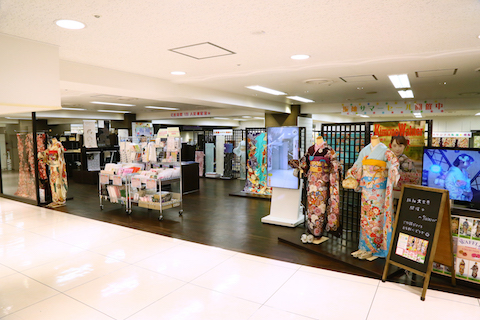 あべのアポロ店(大阪市阿倍野区)の写真