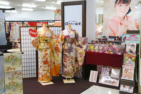 新金岡店(堺)の写真