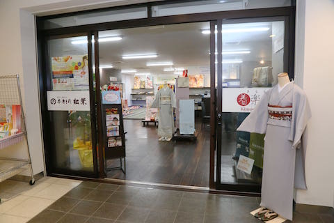 住之江店の写真