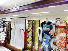 古市店