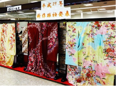 岸和田店