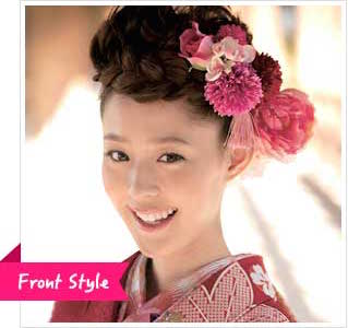 Free Style