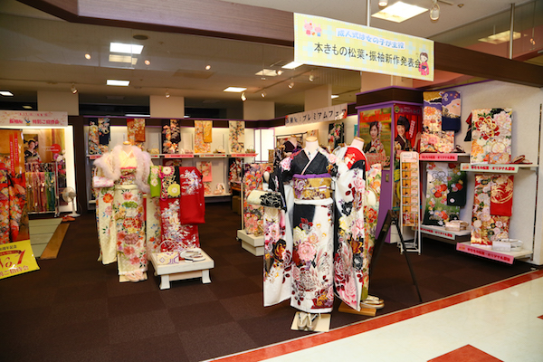 泉大津店(泉大津)の写真