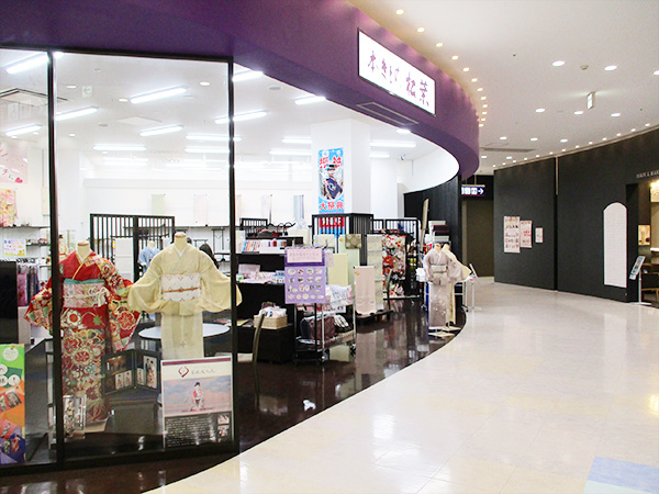 アリオ鳳店 大阪で成人式の振袖レンタル ママ振 購入は本きもの松葉