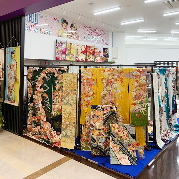 アリオ鳳店 大阪で成人式の振袖レンタル ママ振 購入は本きもの松葉
