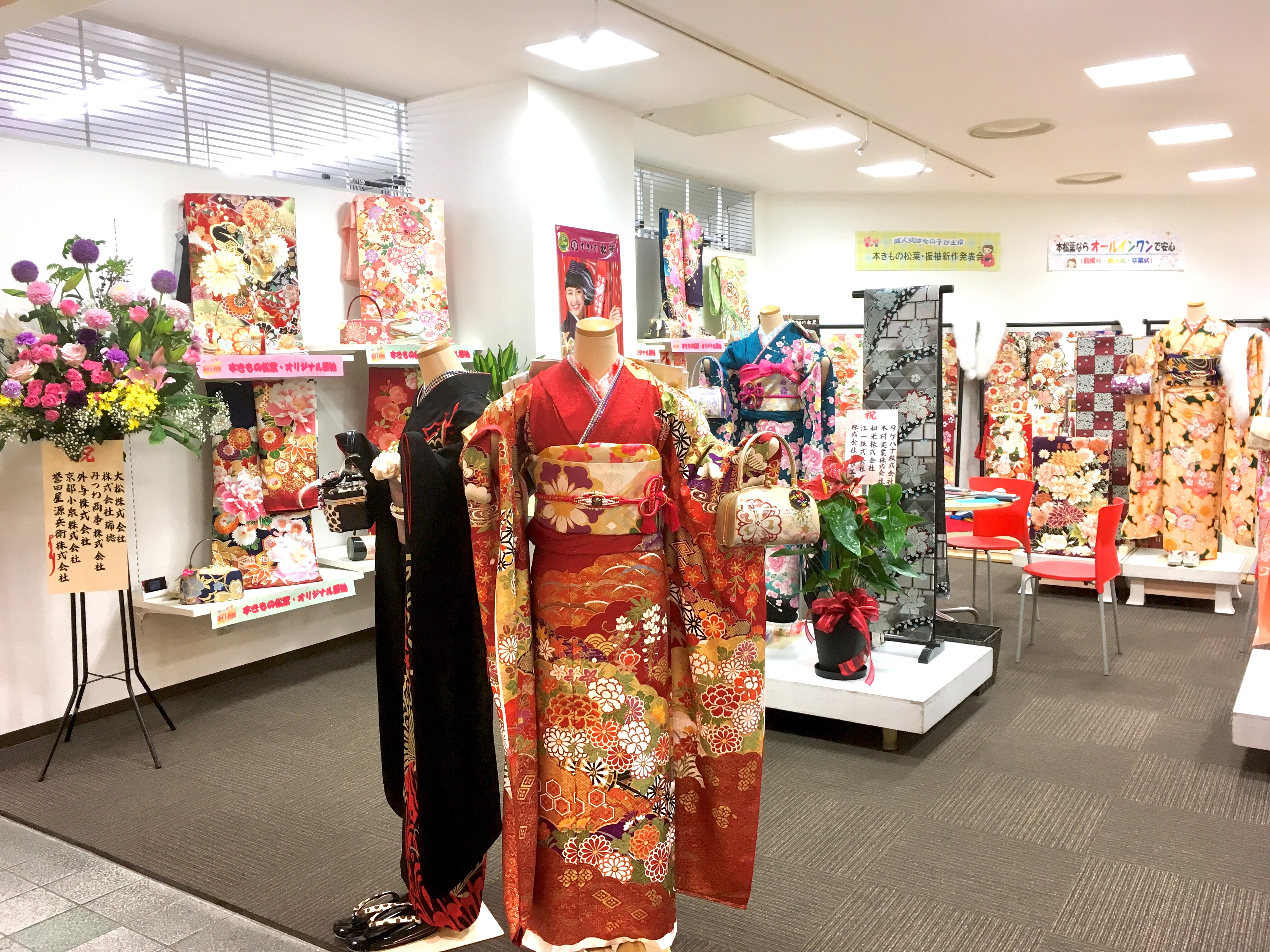 泉大津店(泉大津)の写真